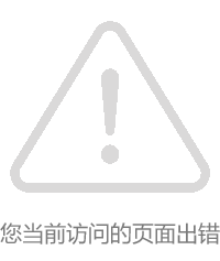 看球吧直播