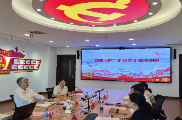看球吧欧冠直播