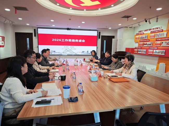 看球吧APP下载