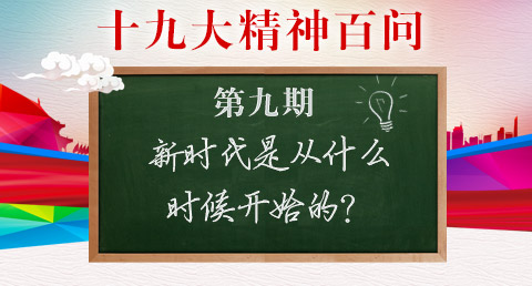 看球吧欧洲杯