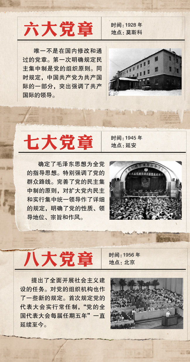 看球吧指定通道