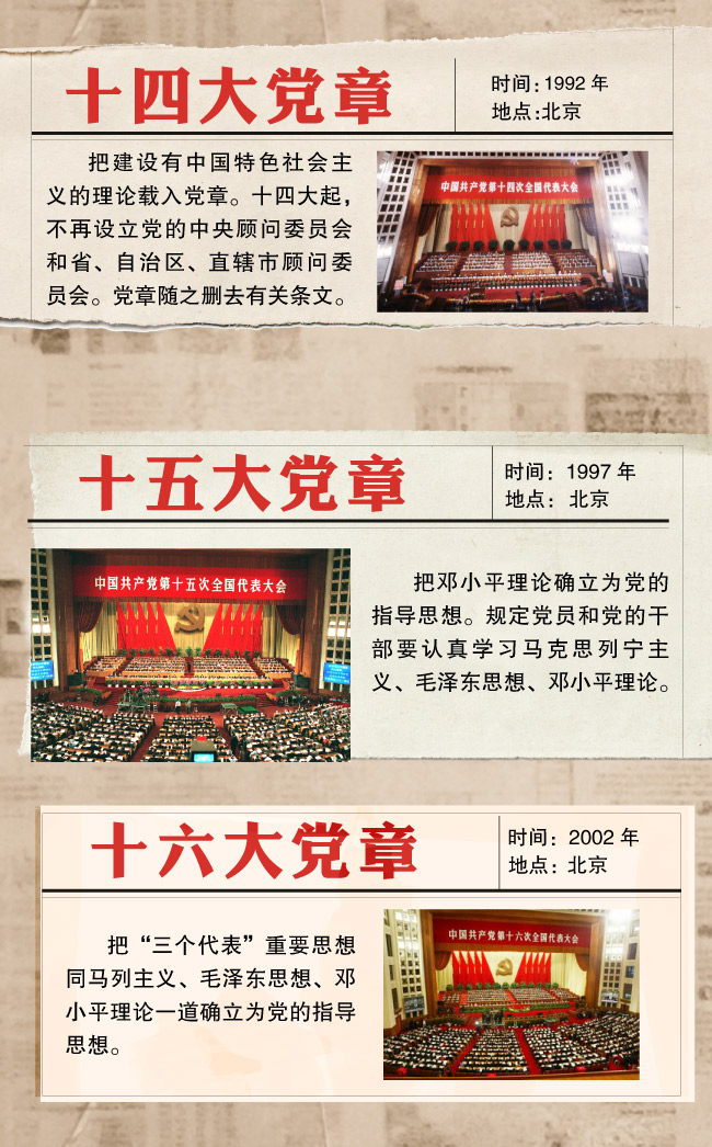 看球吧指定入口