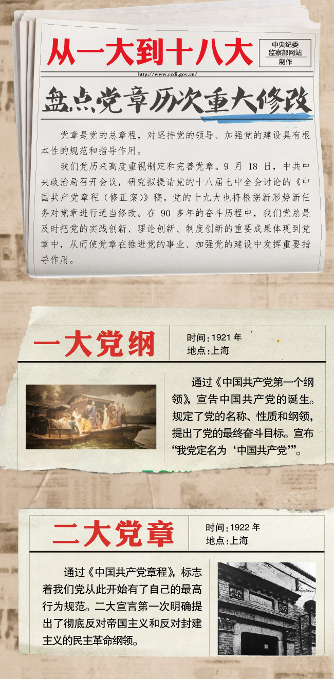看球吧稳定线路