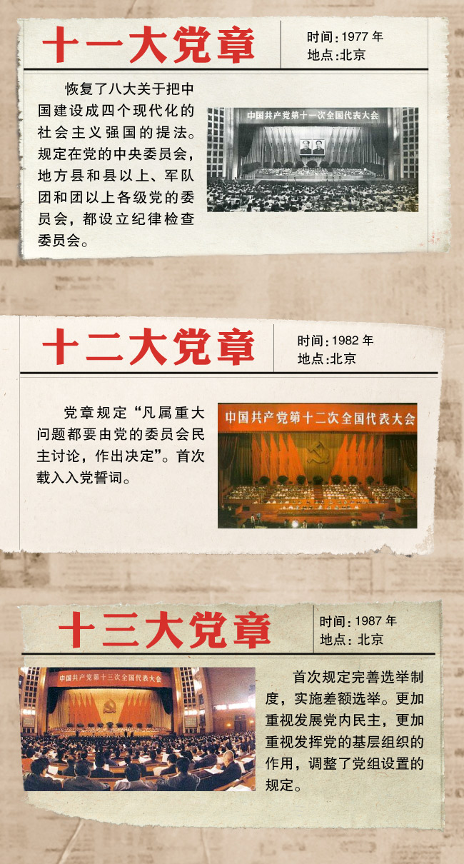 看球吧稳定线路