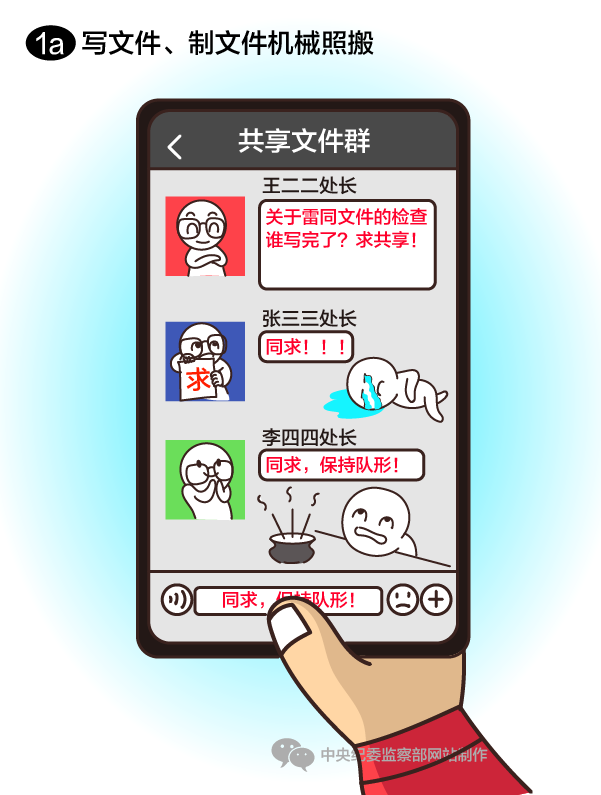 看球吧指定入口