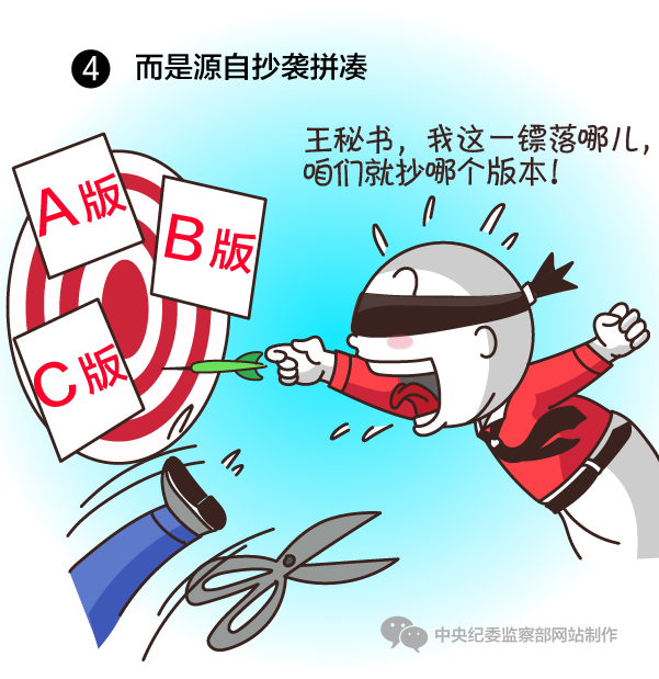 看球吧备用网址
