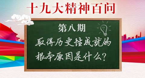 看球吧手机版