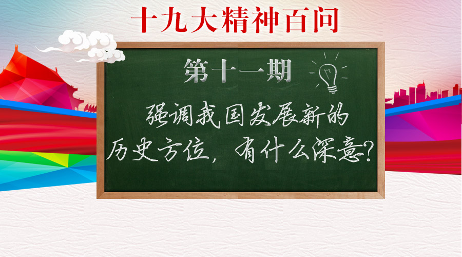 看球吧官方线路