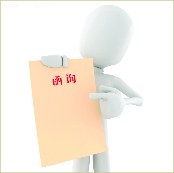 看球吧数据中心