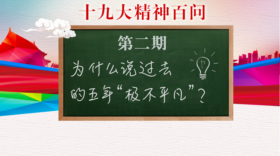 看球吧赛事快讯