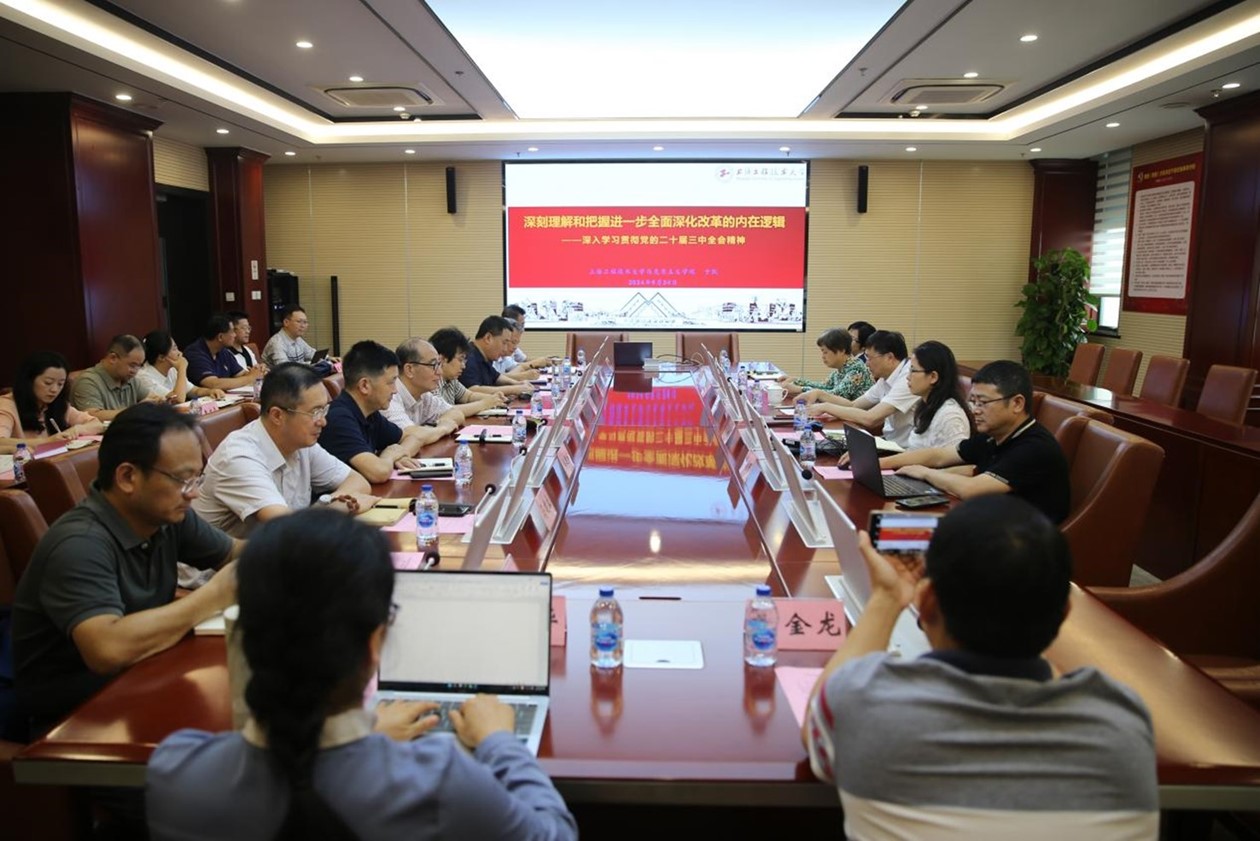 看球吧官方线路