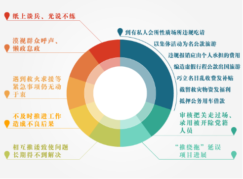 看球吧官方指定端