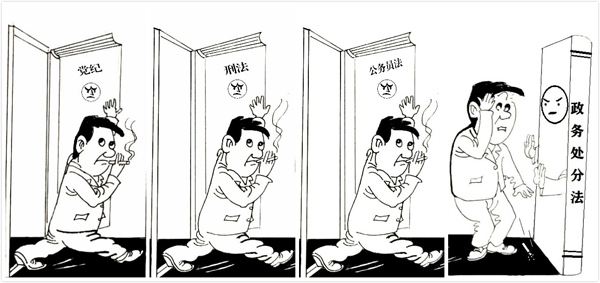 看球吧稳定线路
