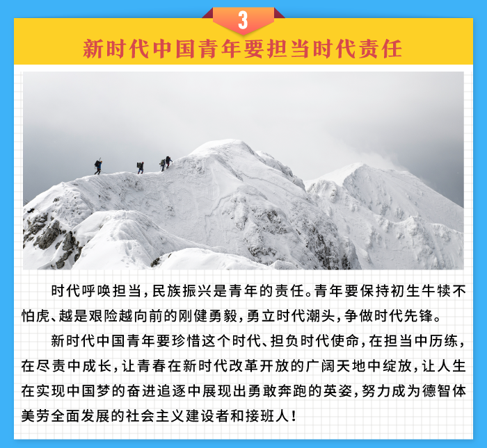 看球吧指定入口