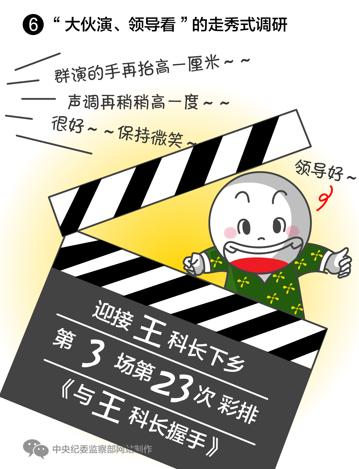 看球吧官方指定端