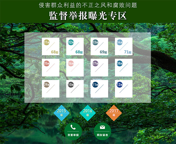 看球吧官方线路