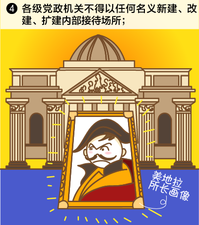 看球吧APP下载