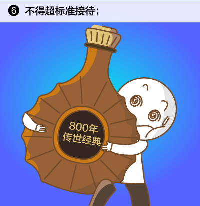 看球吧APP下载