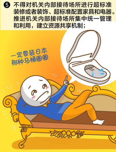 看球吧赛事资讯平台