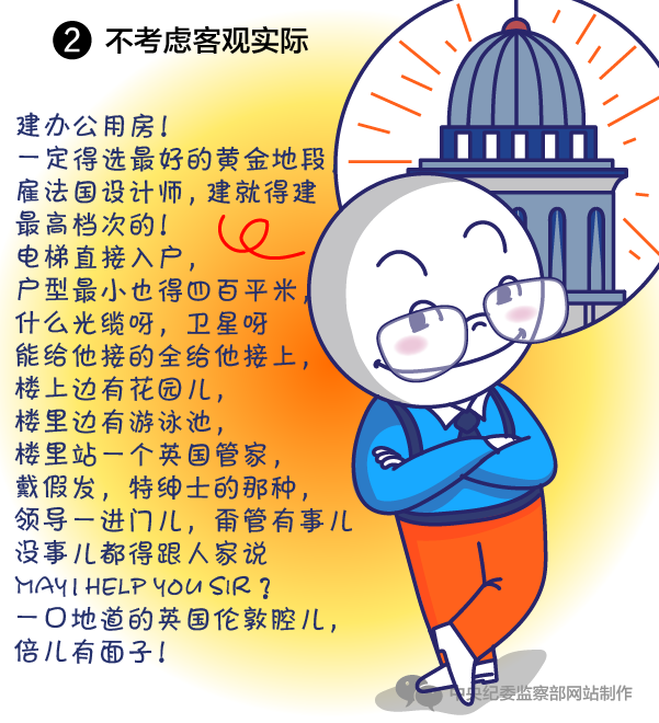 看球吧指定通道