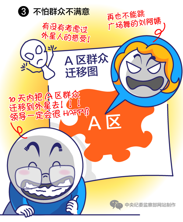 看球吧稳定线路