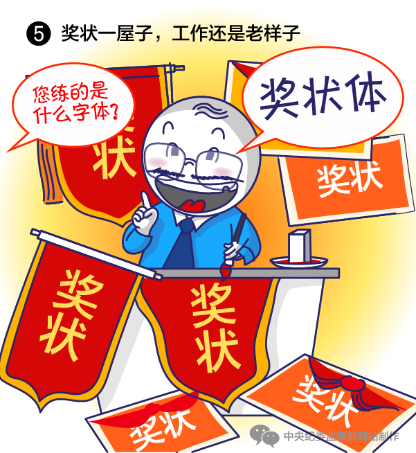看球吧手机版