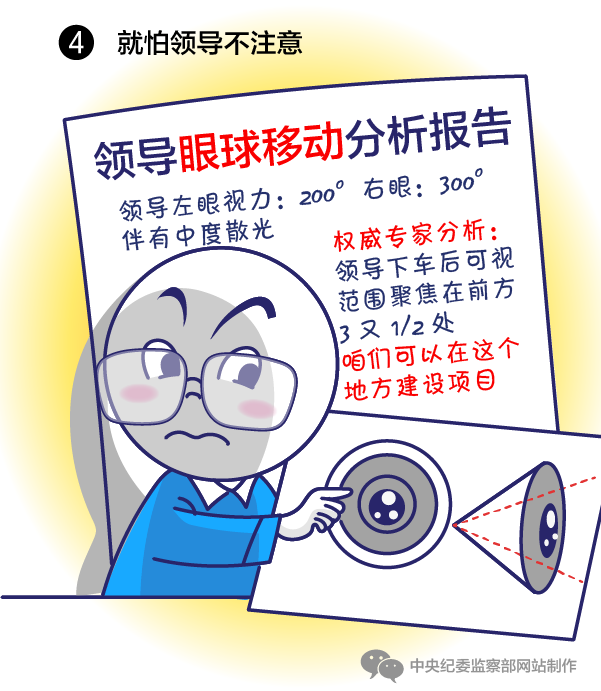 看球吧官方指定端