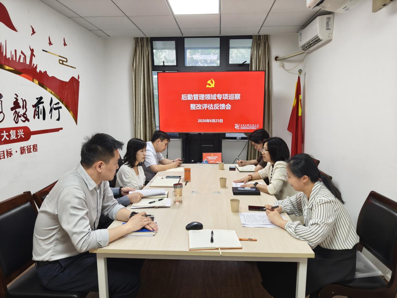 看球吧指定入口