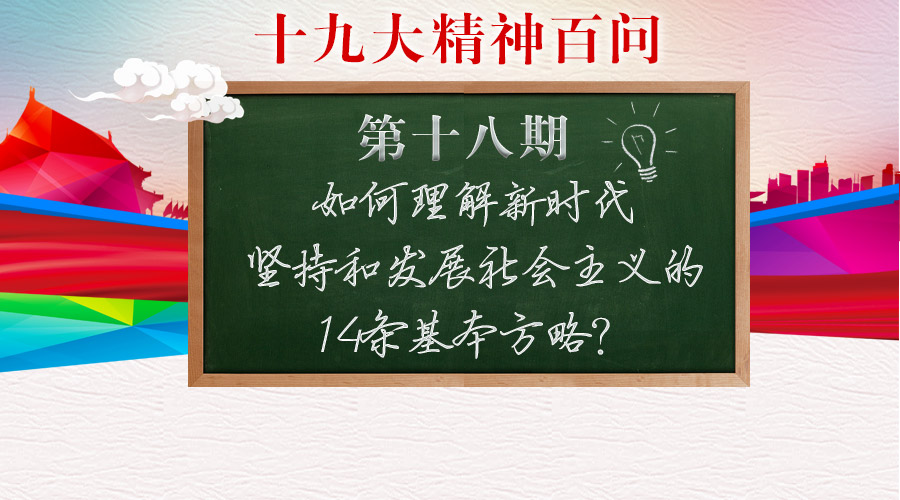 看球吧核心通道