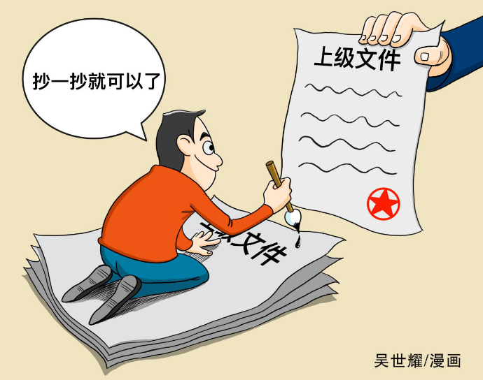 看球吧APP下载