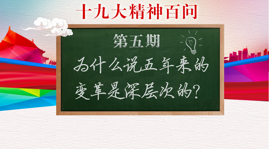 看球吧官方线路
