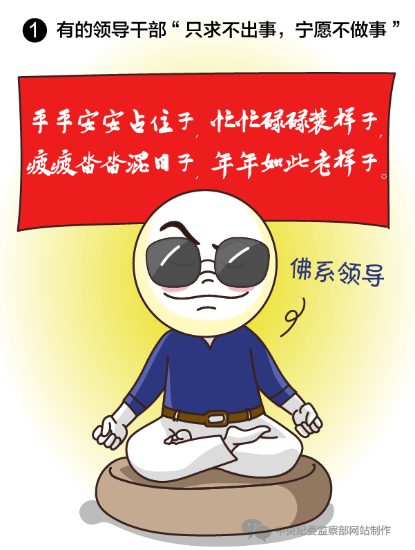 看球吧欧冠直播