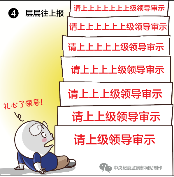看球吧稳定线路