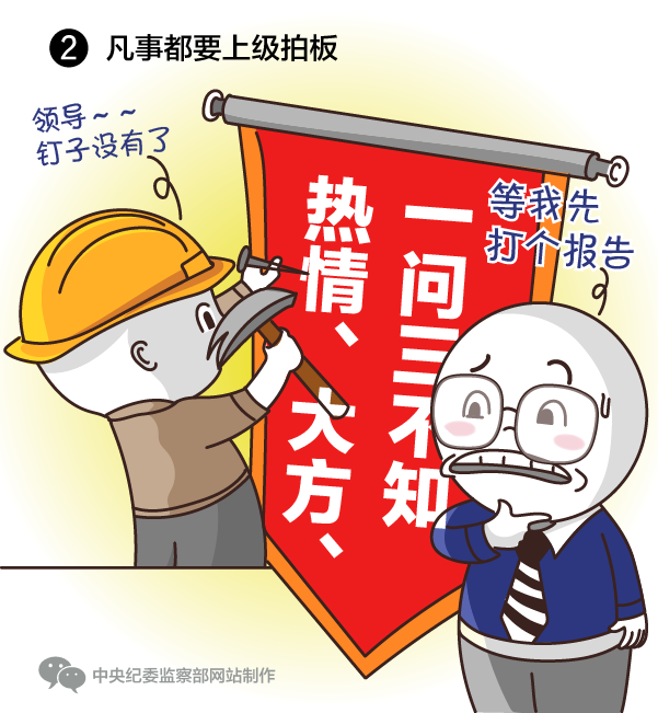 看球吧赛事快讯