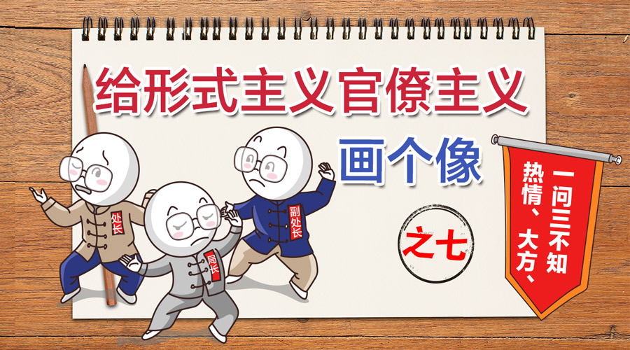 看球吧欧洲杯