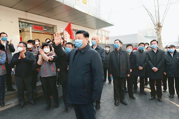 WDCM上传图片
