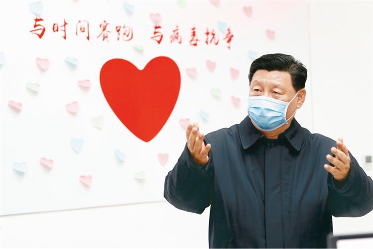 WDCM上传图片