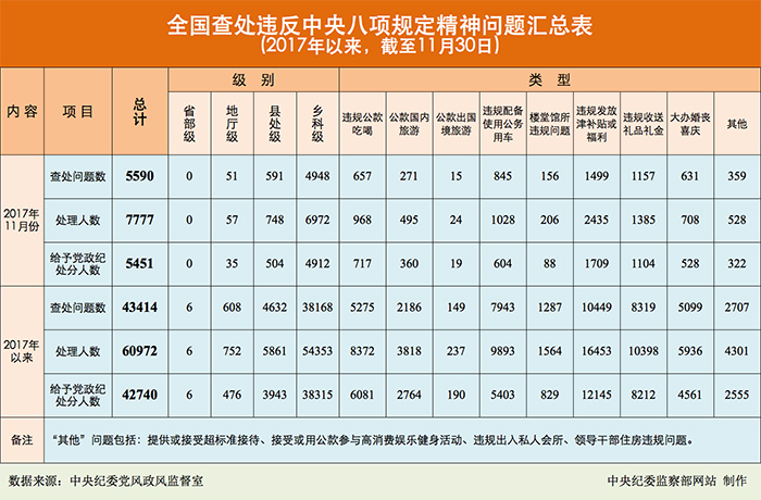 看球吧稳定线路