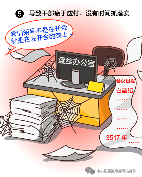 看球吧稳定线路