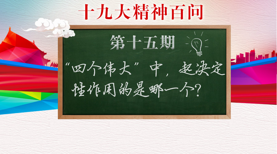 看球吧客户端