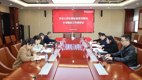 看球吧稳定线路