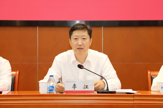 看球吧平台