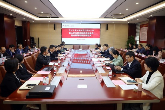 看球吧数据中心