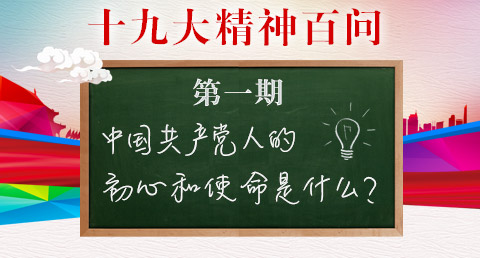 看球吧客户端