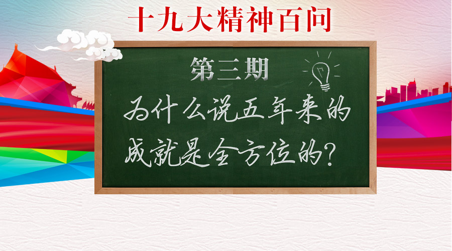 看球吧欧冠直播