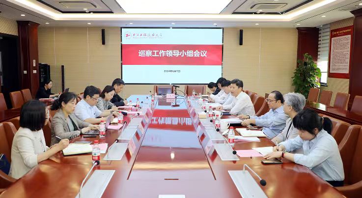 看球吧超级联赛