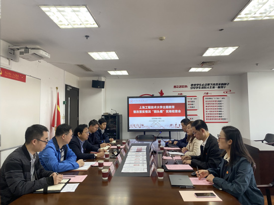 看球吧官方线路