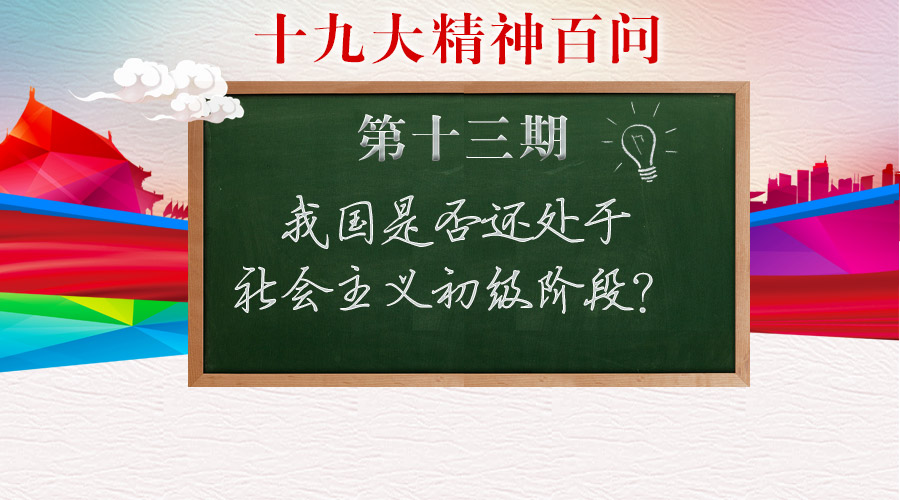 看球吧官方线路
