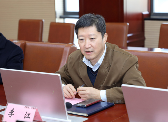 看球吧官方线路