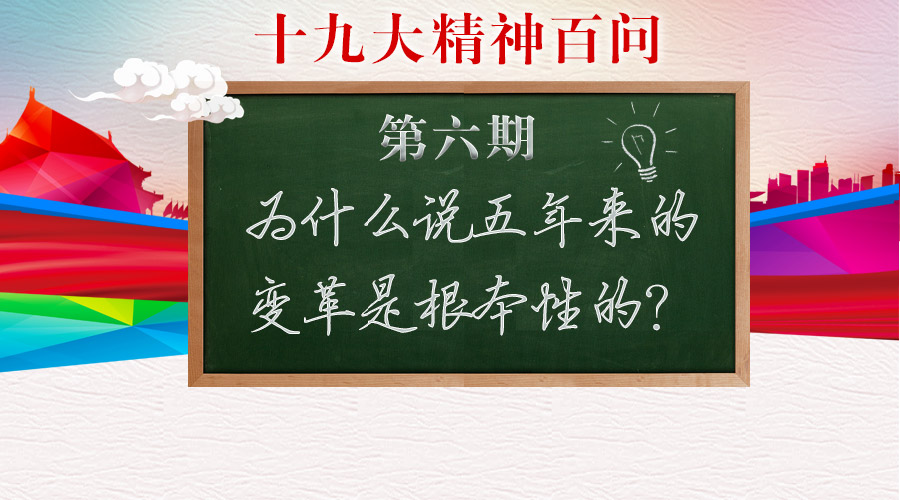 看球吧加速节点